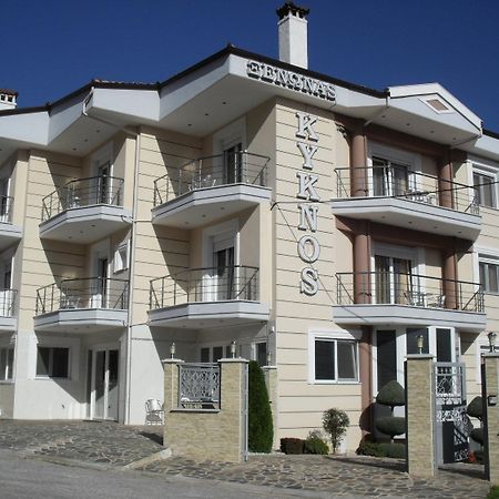 Kyknos De Luxe Suites & Rooms Kastoria Exterior foto