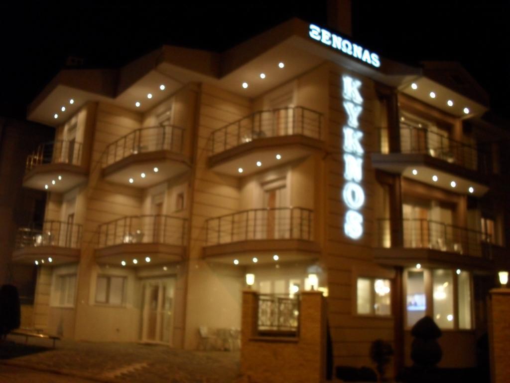 Kyknos De Luxe Suites & Rooms Kastoria Exterior foto