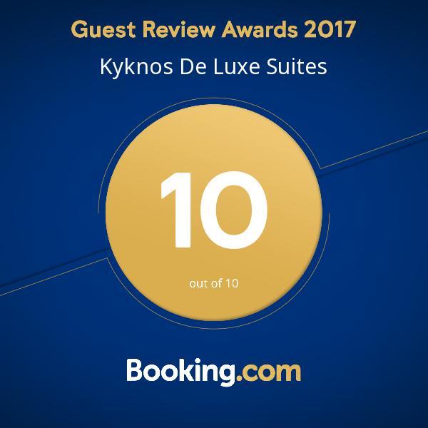 Kyknos De Luxe Suites & Rooms Kastoria Exterior foto